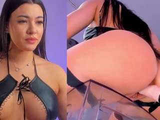 dakotablare webcam
