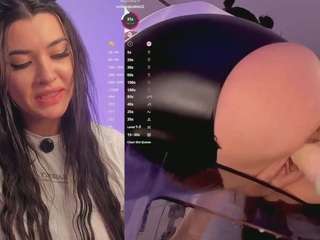 dakotablare webcam model