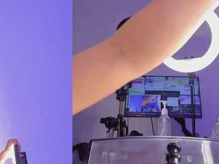 dakotablare webcam