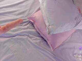  dakotablare chat room