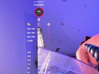 dakotablare Live Webcam on CamSoda