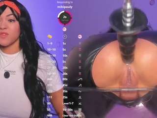 dakotablare webcam