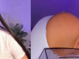 dakotablare webcam