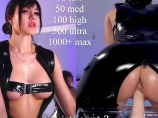 Dakota Blare