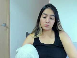 alexyferrer webcam