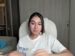 alexyferrer webcam