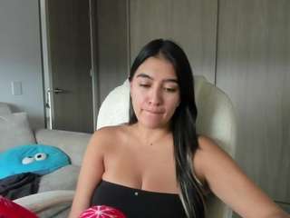 alexyferrer webcam