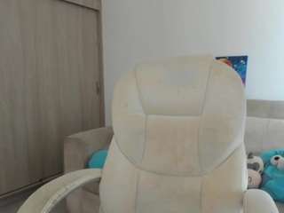 alexyferrer webcam