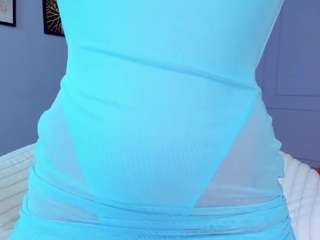 brieneblair webcam