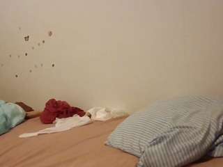 starlight1983 webcam