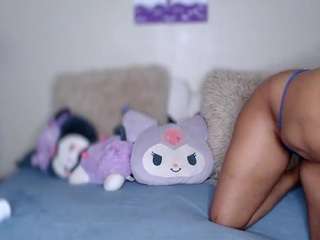 dreamyceline