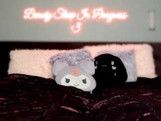 Live webcam model dreamyceline on Soda Cams