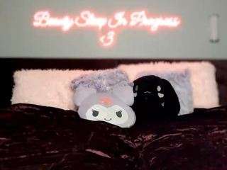 Live webcam model dreamyceline on Soda Cams