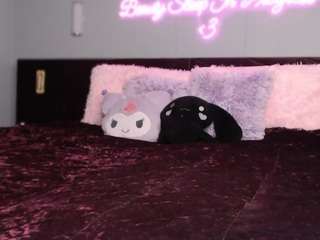 Live webcam model dreamyceline on Soda Cams