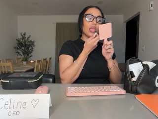 dreamyceline