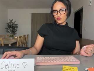 dreamyceline