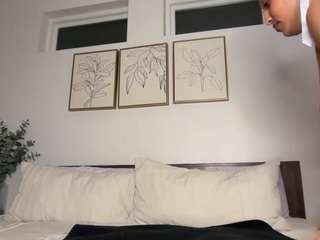 Camsoda Celine
