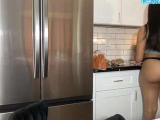 carmensindiego's CamSoda show and profile