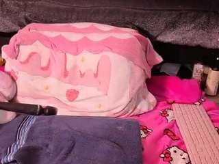 Vixen Capri live cam preview