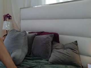 Live webcam model prettyjess on Soda Cams