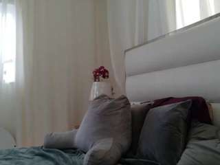 Live webcam model prettyjess on Soda Cams