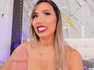 emilyleah Live Webcam on CamSoda