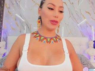 Emily Leah