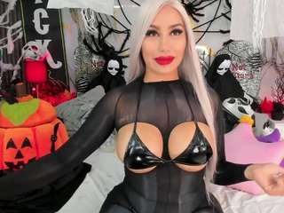 Emily Leah