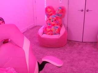 PRINCESS BIANCA live stream preview