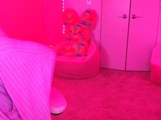 Live webcam model bianca171 on Soda Cams