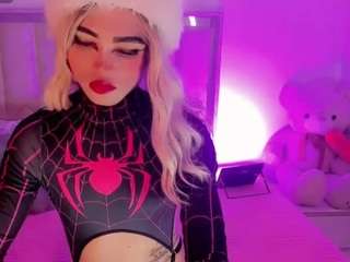 doll-sophiax