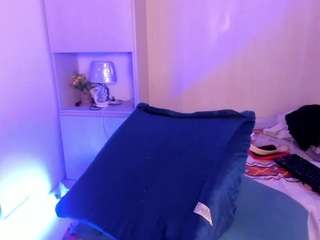 GABY live webcam show