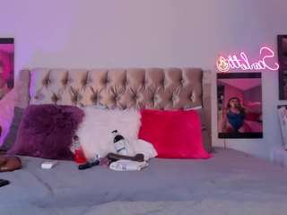 Scarlett Horny