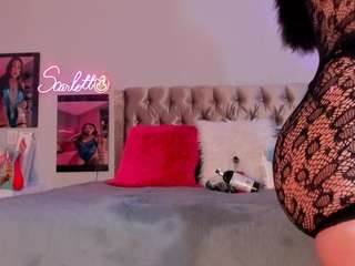 Scarlett Horny