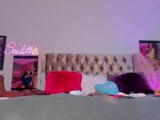 Scarlett Horny