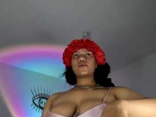  emma-ruiz chat room