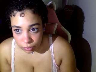 felttheflowers webcam