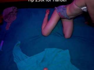 ana-lingus webcam model