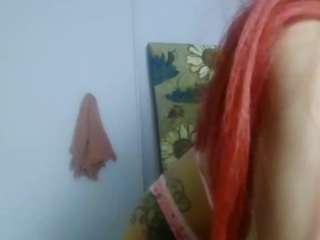 amberalena