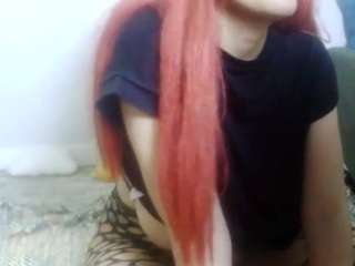 amberalena