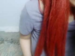 amberalena