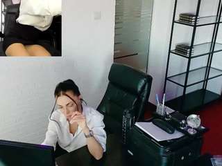 bbyanna webcam