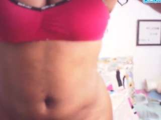 katykeal webcam