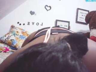 katykeal webcam