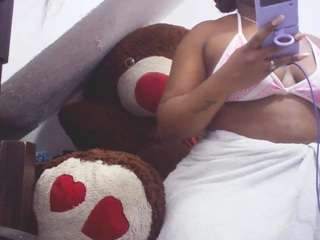katykeal webcam