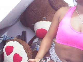 katykeal webcam