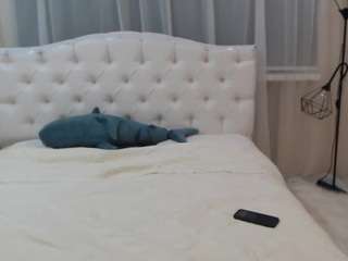 beatavip webcam