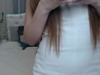 beatavip webcam model