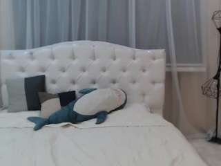 beatavip webcam