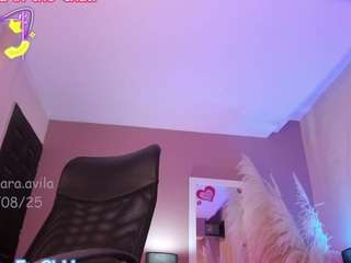 sophiaxherrera Live Webcam on CamSoda